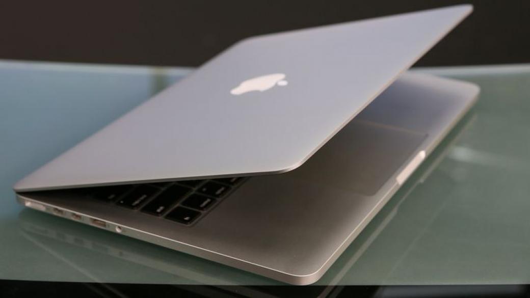 Apple планира нова линия лаптопи