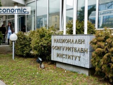 Промени в Надзорния съвет на НОИ