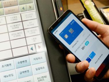 LG пуска собствена платежна система през юни