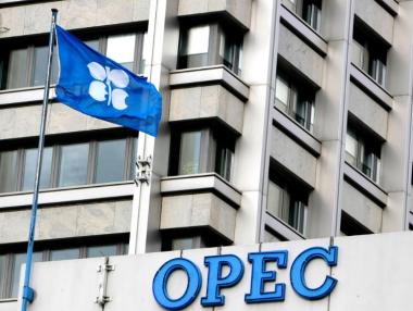 Още една държава влезе в ОПЕК