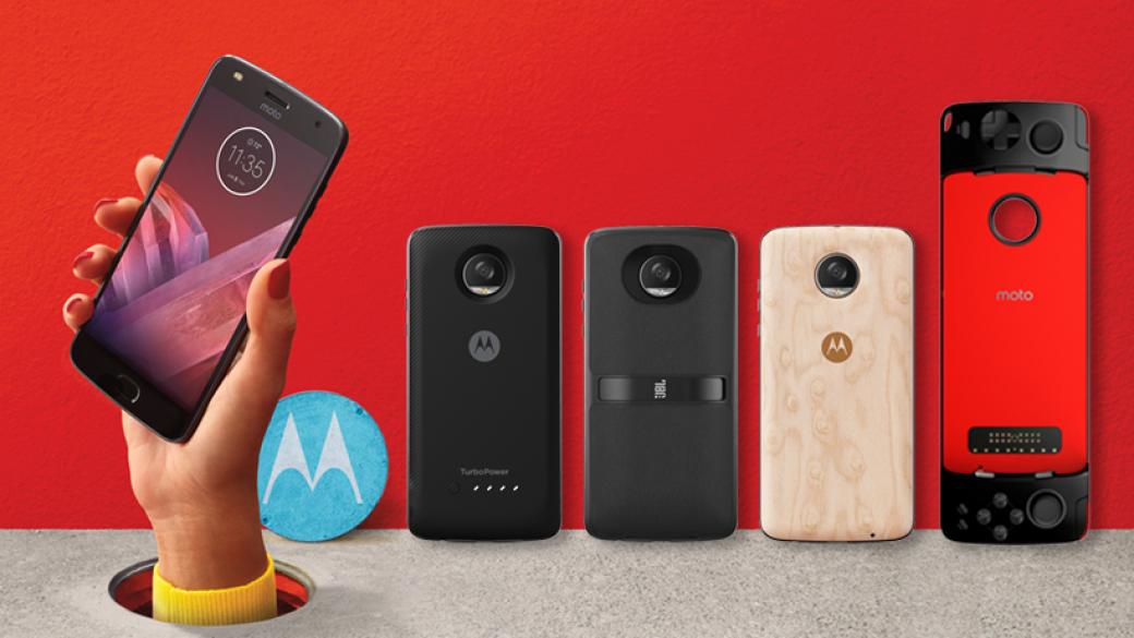 Motorola представи Moto Z2 Play и Moto Mods
