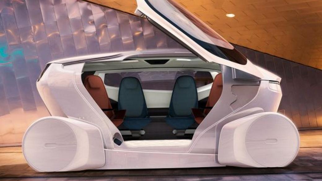 Saab представи автомобила на бъдещето