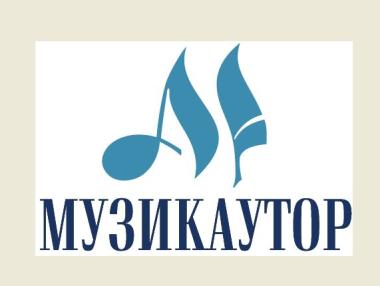 КЗК твърди, че „Музикаутор“ злоупотребява с господстващо положение