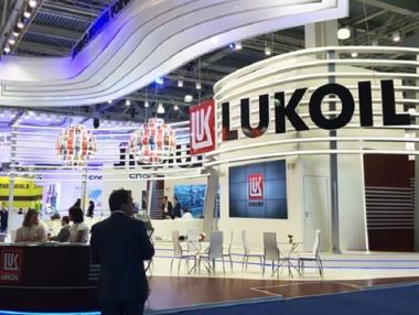 Борисов ще се срещне със световния петролен елит