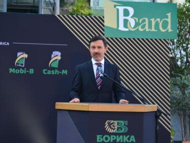 БОРИКА представи българска карта Bcard