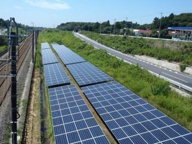 В Япония направиха най-дългата соларна централа