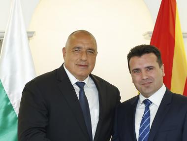 Договорът между България и Македония допринася за стабилността на Балканите