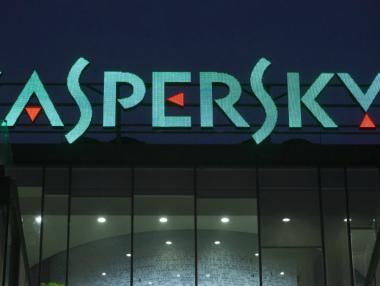 Kaspersky оттегля жалба срещу Microsoft след промени в Windows 10