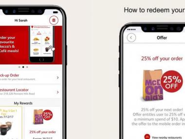 Реклама на McDonald’s разкрива дизайна на iPhone 8