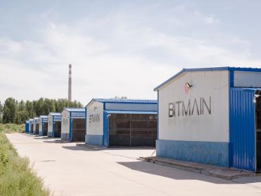 Най-голямата криптоферма в света иска да владее и изкуствения интелект