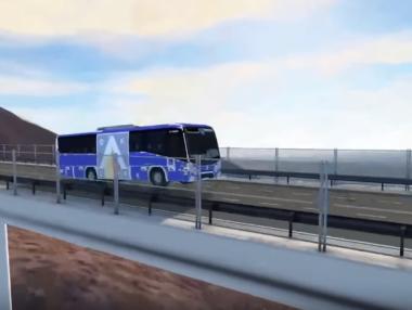 3D анимация показва трасето през Кресненското дефиле на АМ „Струма“