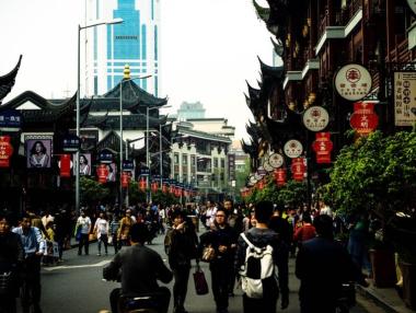 Кои ще са 20-те най-мощни икономики през 2030 г.