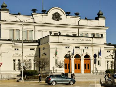 По-строгите правила за пенсионните фондове бяха приети на първо четене