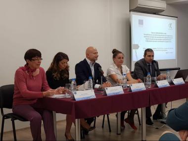 Нова система ще следи разходите на администрацията за е-управление