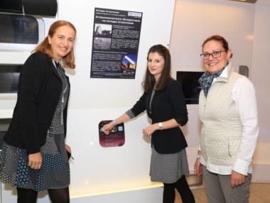 Музейко влиза в дома с помощта на технологиите