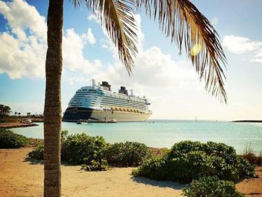 Disney предлага работа мечта