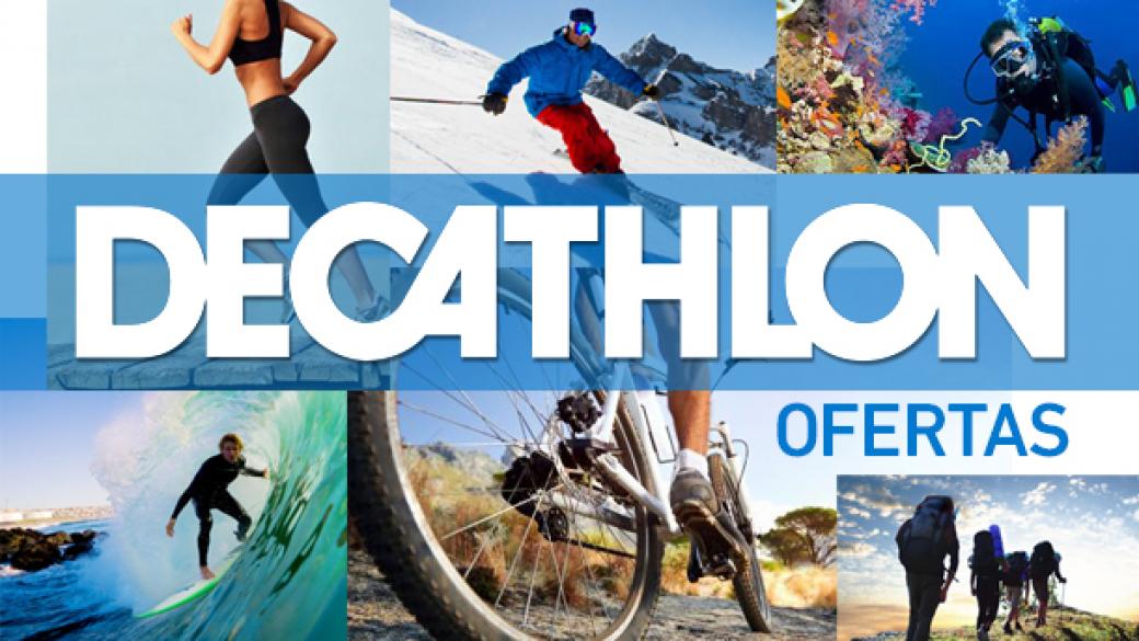 Decathlon отвори пети магазин в България