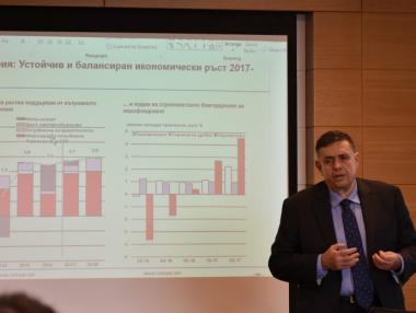 Устойчив икономически ръст очаква България през 2018 г.