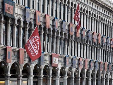 Generali стартира инициативата The Human Safety Net