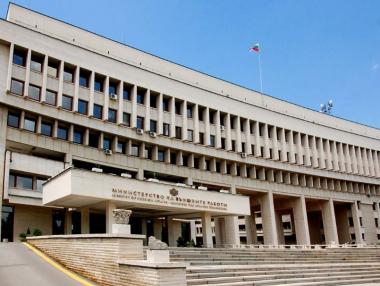 България търси бъдещи дипломати