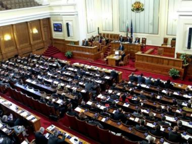 Парламентът одобри на първо четене държавния бюджет