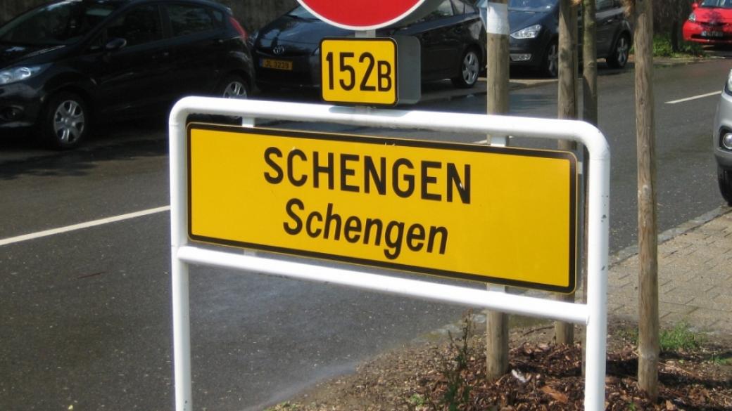 ЕК: България и Румъния няма да се присъединят към Шенген тази година