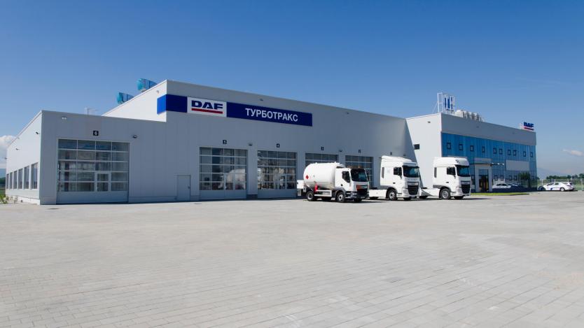 Най-голямата инвестиция на DAF дилър в света за 2017 г. е в България