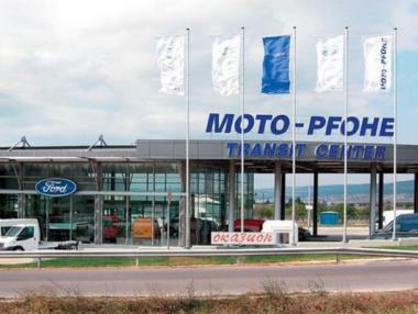 „Мото-Пфое“ има нов японски собственик