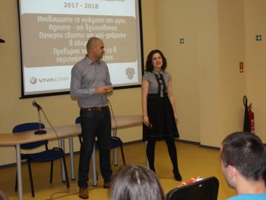 VIVACOM стартира Техническа академия за осма година