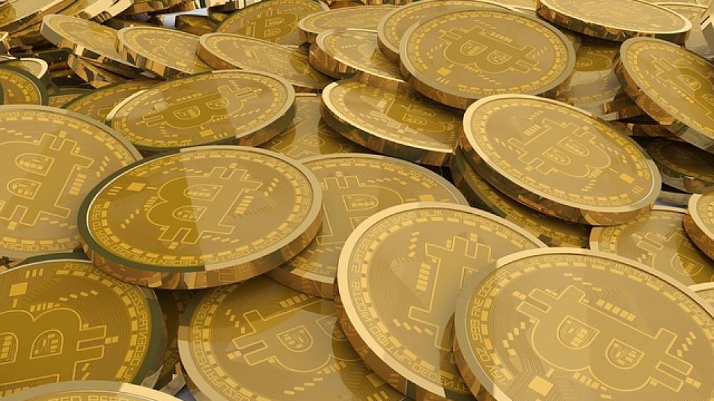 В Германия скоро може да се търгуват Bitcoin фючърси