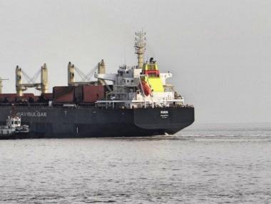 Параходство БМФ получи престижната награда „Свети Никола“