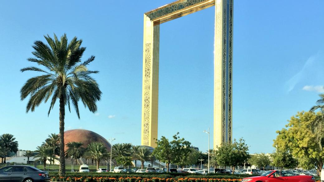 Новата емблема на Дубай открива на 1 януари 2018 г.