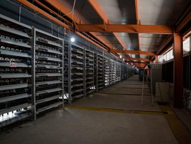 Лидерството на Китай при добива на bitcoin е към края си