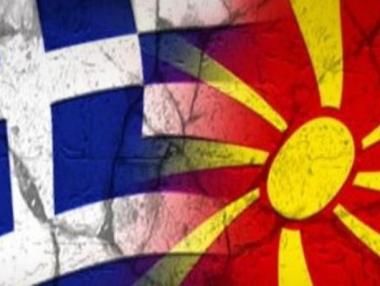 След 11 години прекъсване Гърция и Македония отново преговарят за името