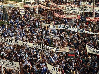Хиляди излязоха на протест в Солун заради името на Македония
