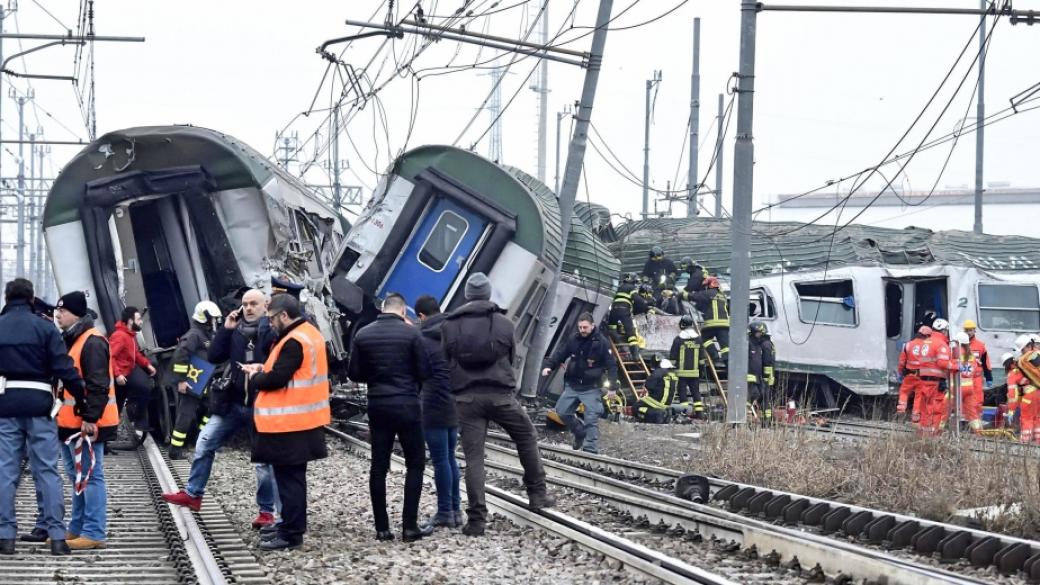 Влак дерайлира край Милано, има загинали