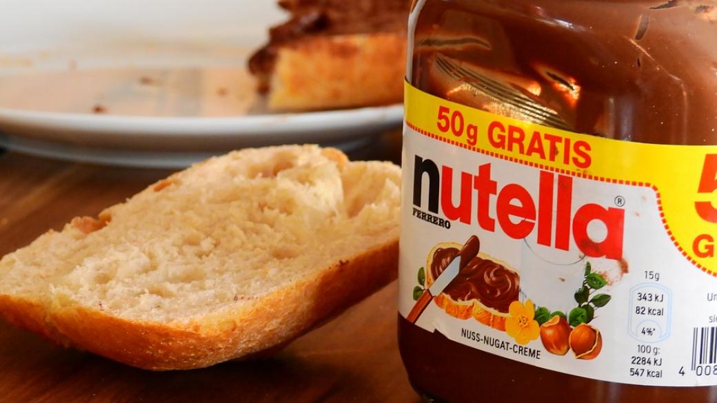 10 любопитни факта за Nutella