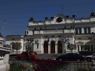 Депутатите приеха окончателно законови промени, свързани с КТБ