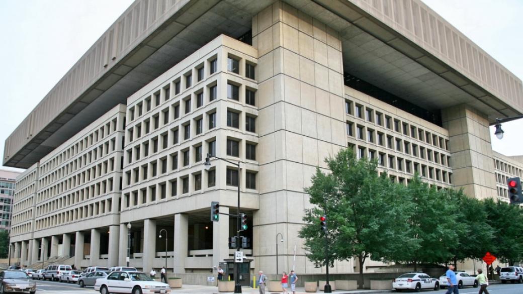 Тръмп дава над 2 млрд. долара за нова сграда на ФБР във Вашингтон