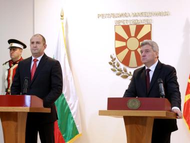 Радев: Името на Македония да не съдържа географски определения от България