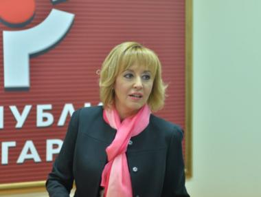 Омбудсманът вече ще се избира с явно гласуване