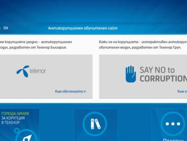 „Теленор“ стартира сайт с уроци за борба срещу корупцията