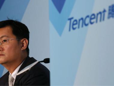 Най-богатият човек в Китай