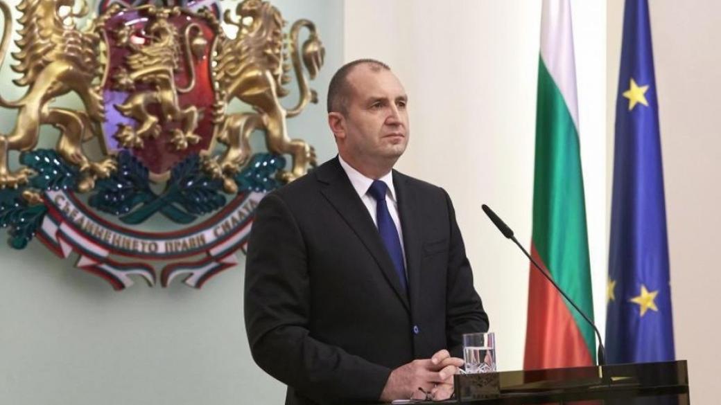 Румен Радев: Хората трябва да са в центъра на европейските и български политики