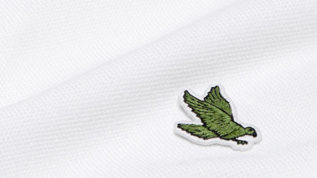 Lacoste сменя временно логото си заради кампания за застрашени видове