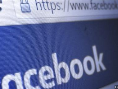 ЕП ще разследва изтичането на данни от 50 млн. профила във Facebook