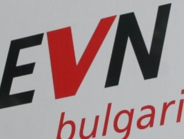 EVN ще инвестира 85 млн. лв. годишно през новия период