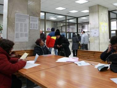 НОИ стартира програмата за профилактика и рехабилитация за 2018 г.