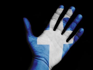 Как да изтриете Facebook профила си окончателно