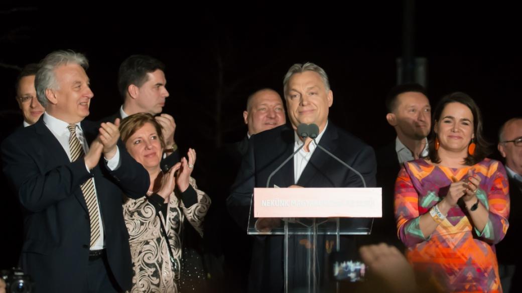 Евроскептичният Орбан убедително спечели изборите в Унгария